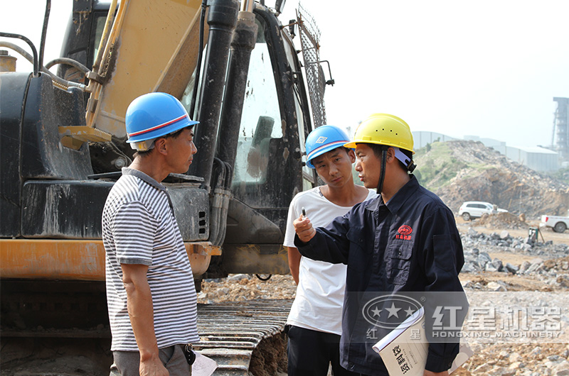 紅星廠家工程師到現(xiàn)場勘查，指導建設