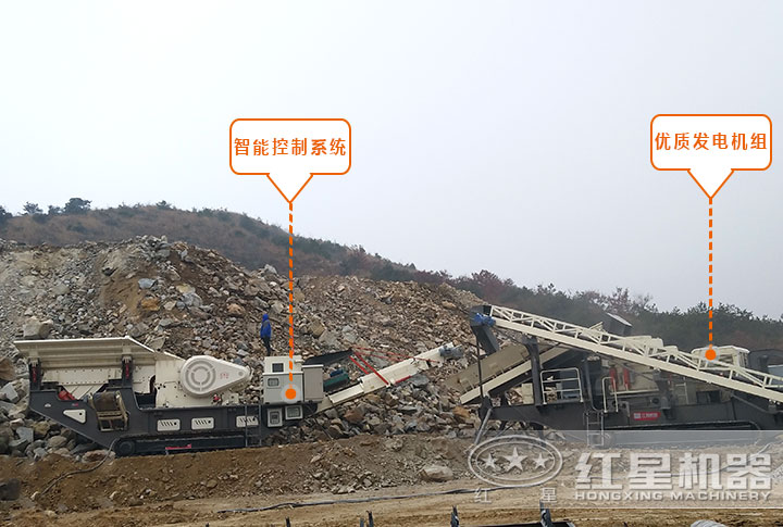 履帶車載流動(dòng)石子、粉碎機(jī)