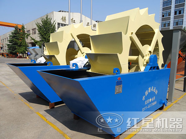 單葉輪式洗砂機(jī)，占地小，處理量小