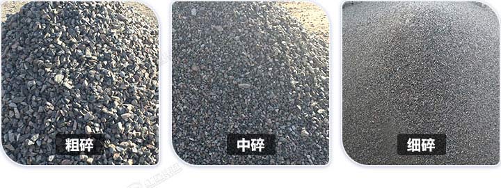 多種規(guī)格石料成品，石料規(guī)格可隨意切換