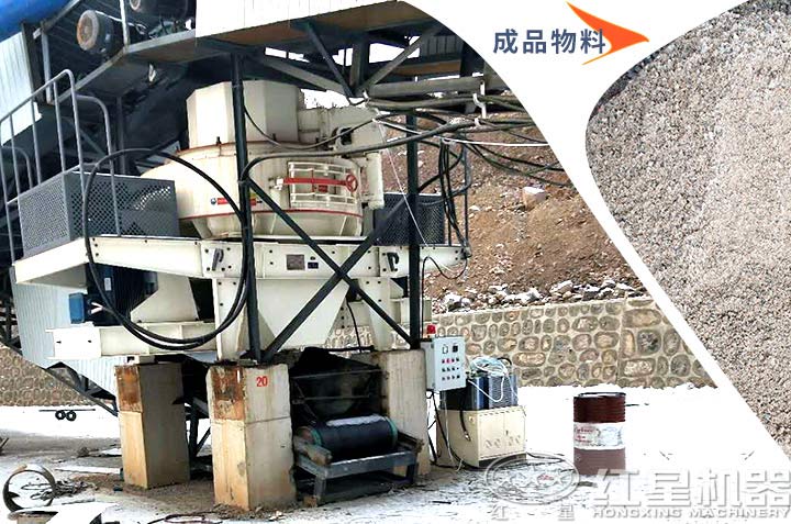 機制砂生產(chǎn)，滿足多種用砂需求