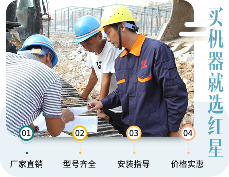 40年成熟工藝，質(zhì)量更放心