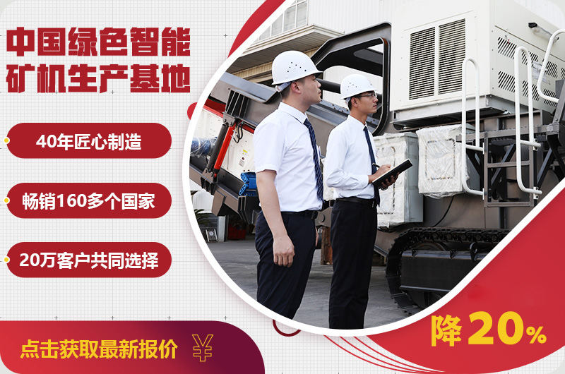 自產(chǎn)自銷報價優(yōu)惠，只降一次，不可錯過
