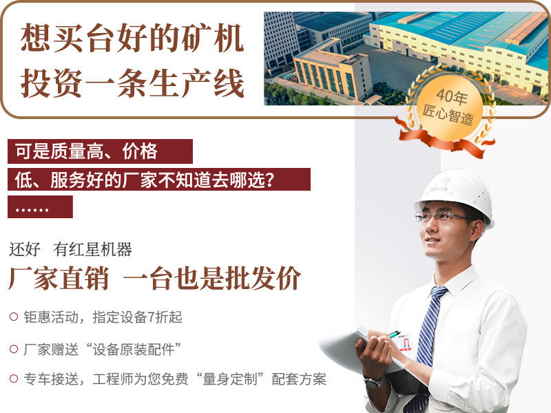 廠家直銷，歡迎參觀