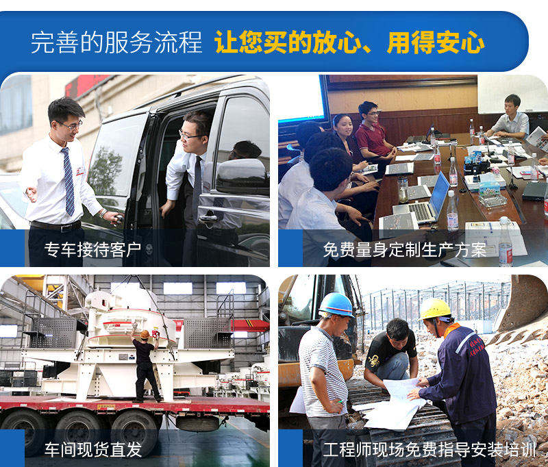源頭廠家，現(xiàn)貨供應