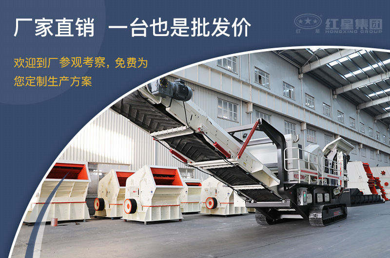 直銷廠家，價格實惠